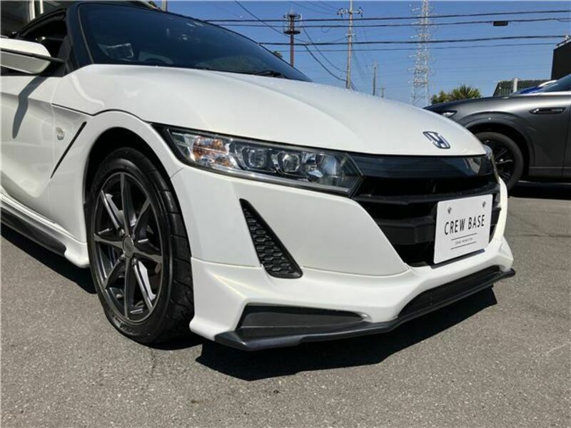 S660