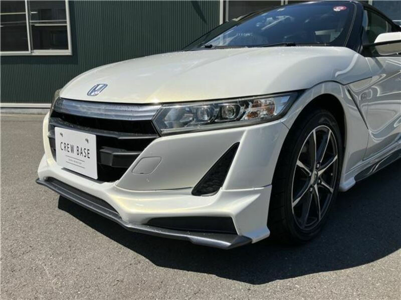 S660