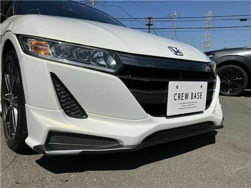 S660