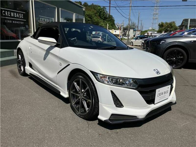 S660