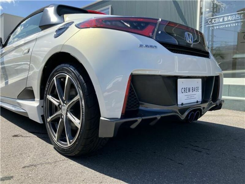 S660
