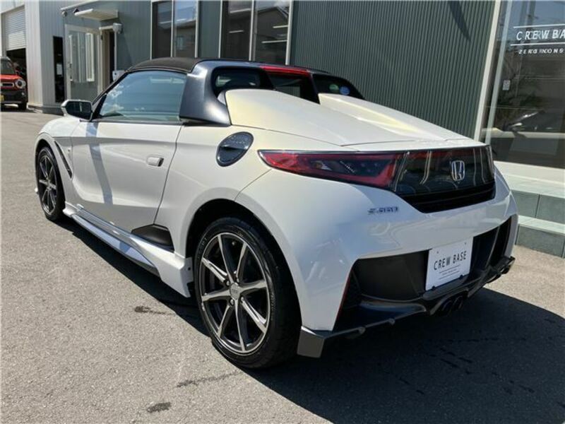 S660