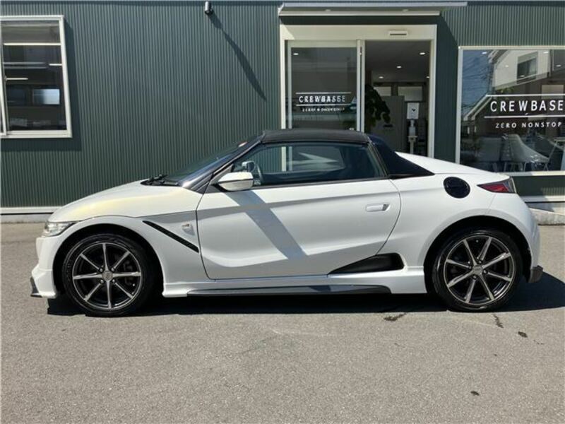 S660