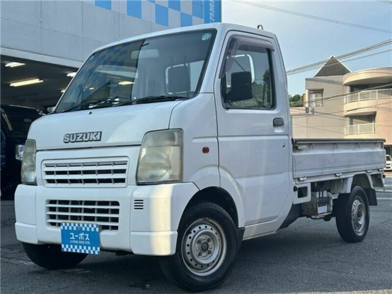 CARRY TRUCK