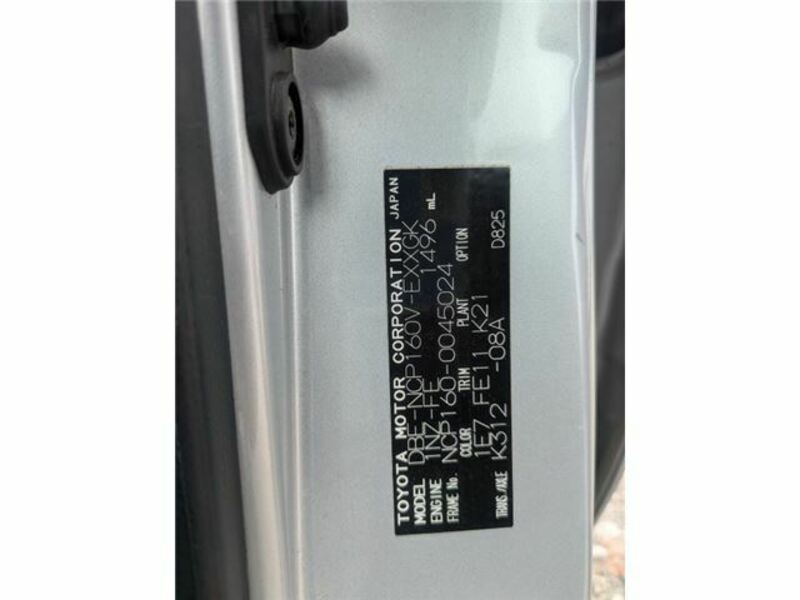 PROBOX