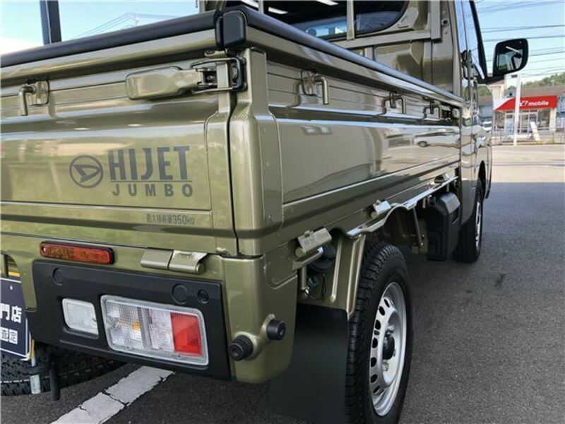 HIJET TRUCK