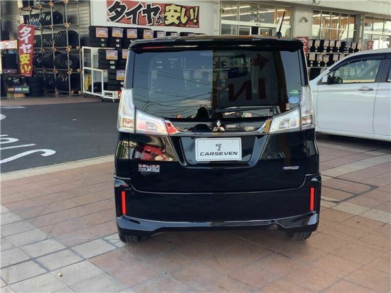 DELICA D2