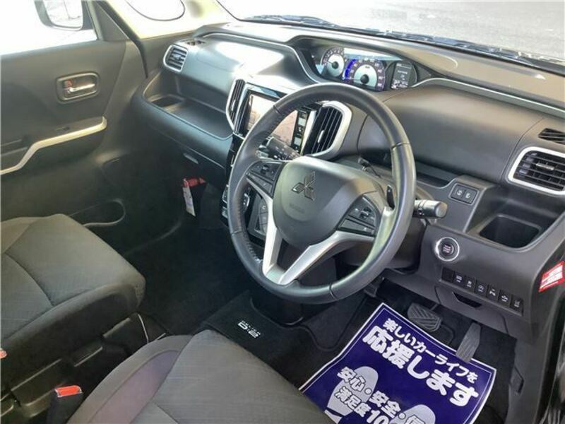 DELICA D2