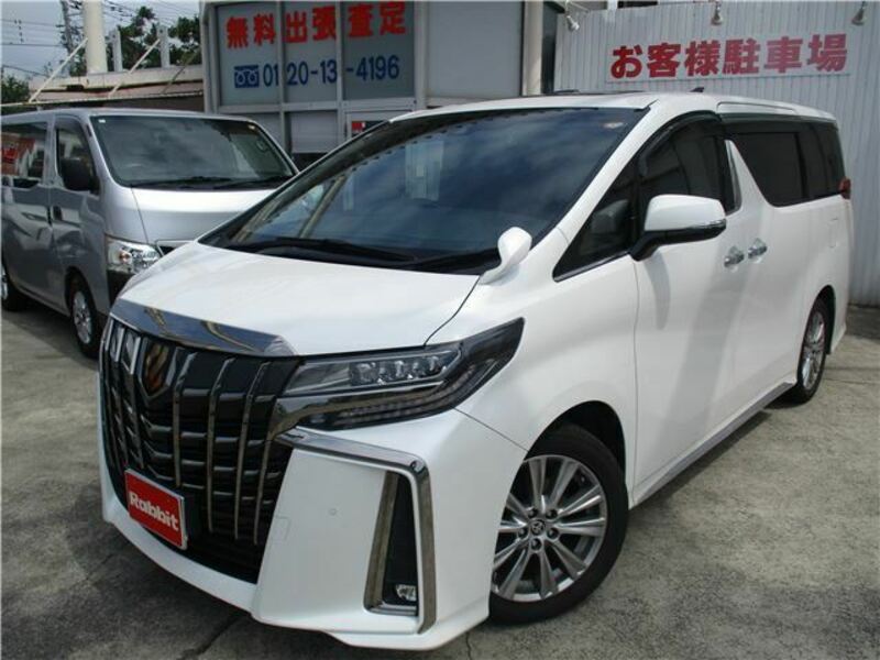 ALPHARD