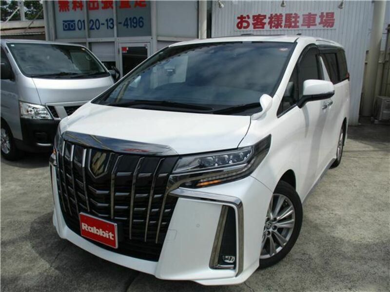 ALPHARD