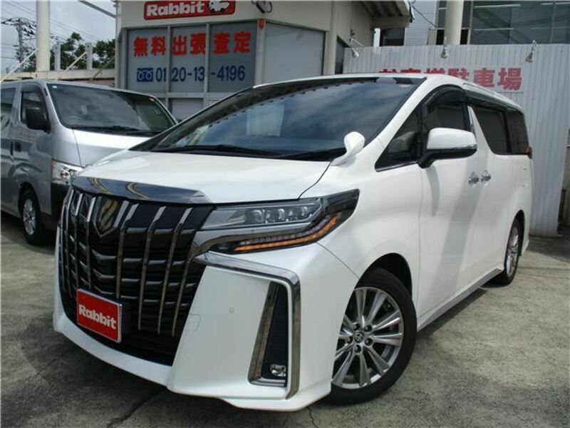 ALPHARD