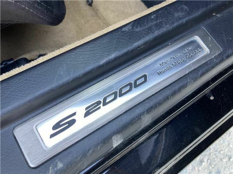 S2000