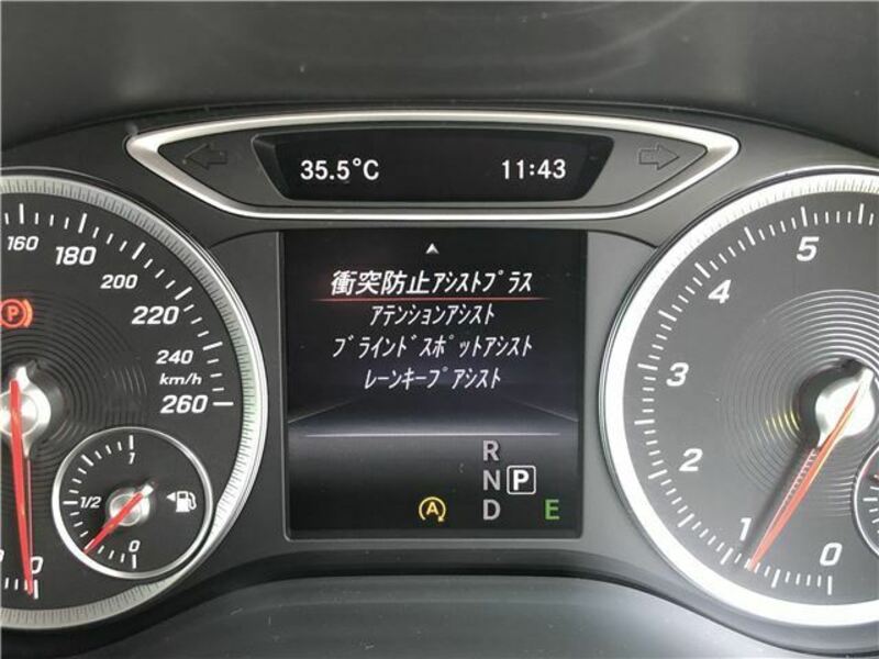 B-CLASS