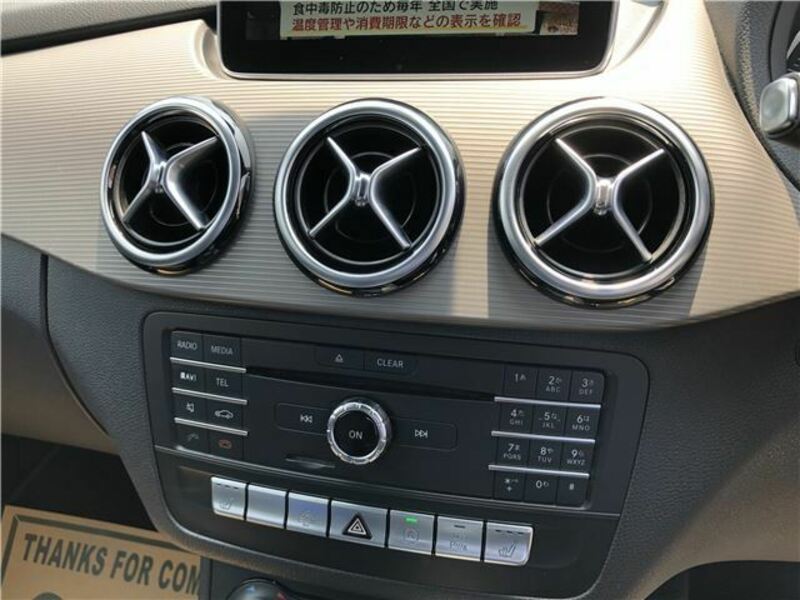 B-CLASS