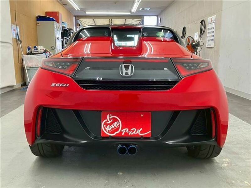 S660