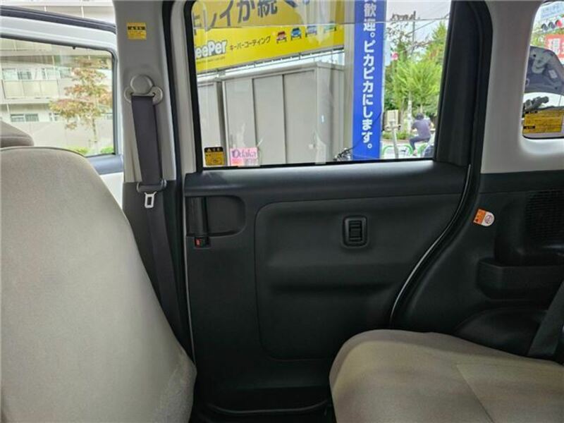 MOVE CANBUS