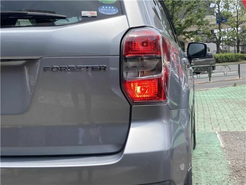 FORESTER