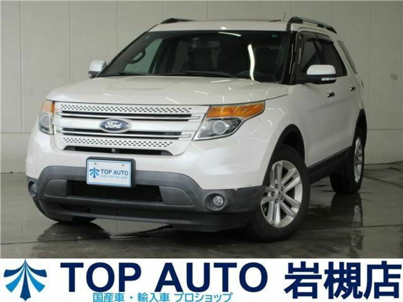 FORD EXPLORER