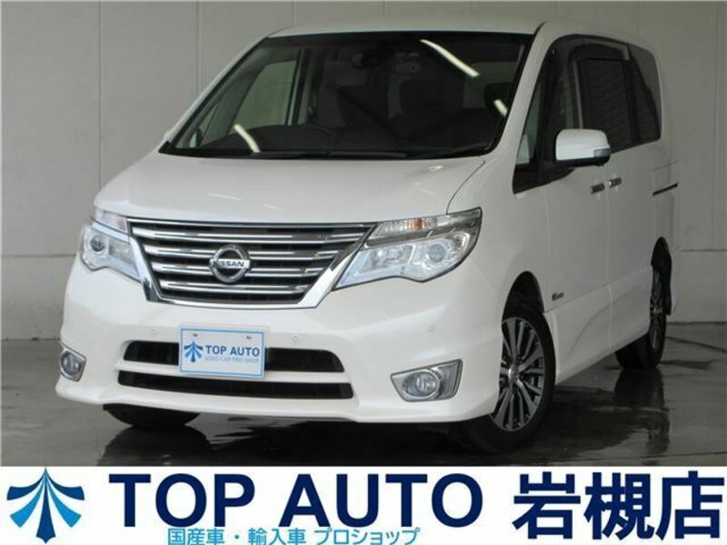 NISSAN SERENA