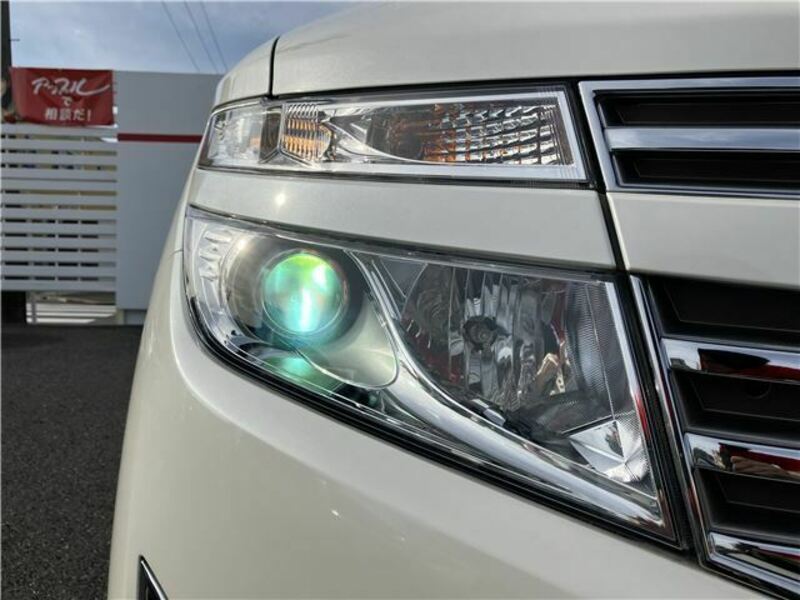 ELGRAND