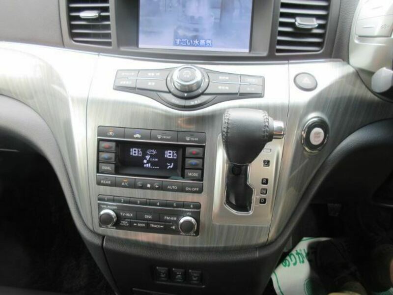 ELGRAND