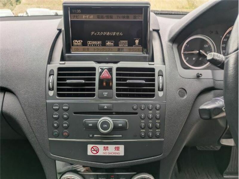 C-CLASS