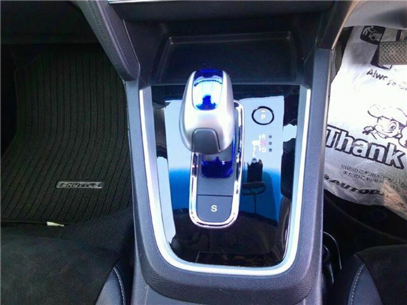 SHUTTLE