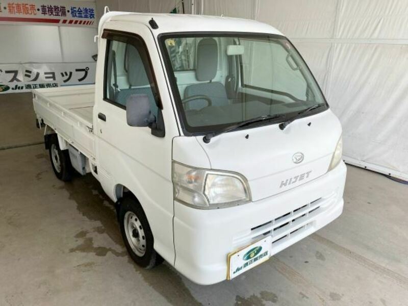 HIJET TRUCK-0
