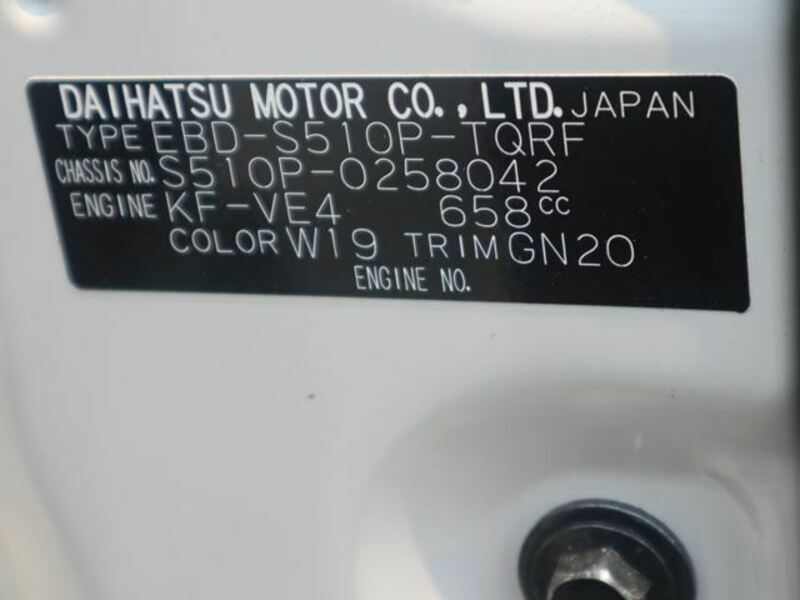 HIJET TRUCK