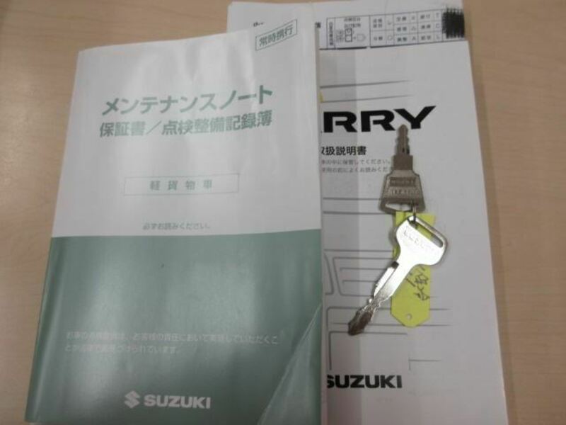 CARRY TRUCK