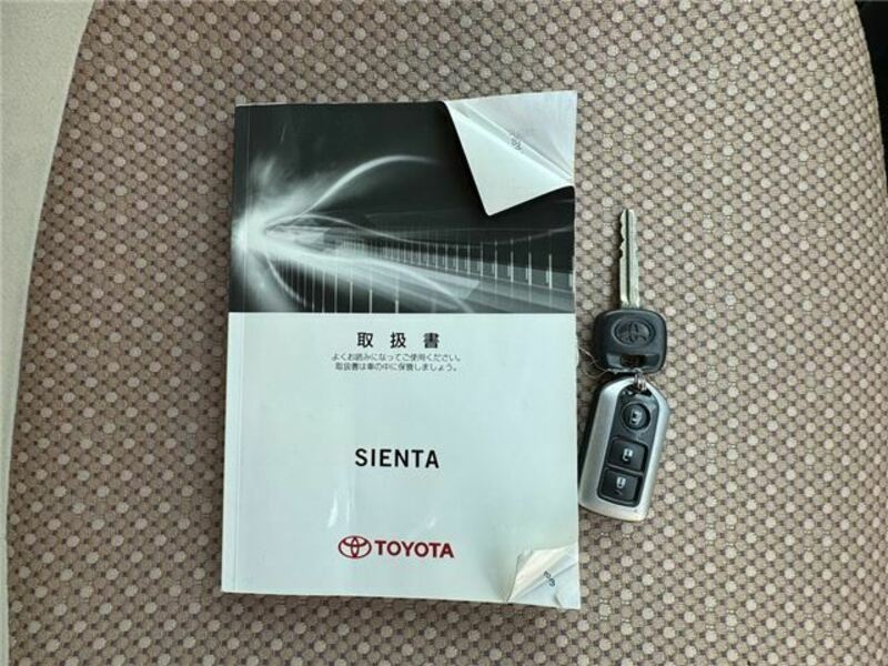SIENTA