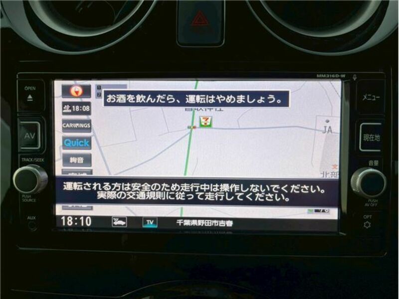 NOTE