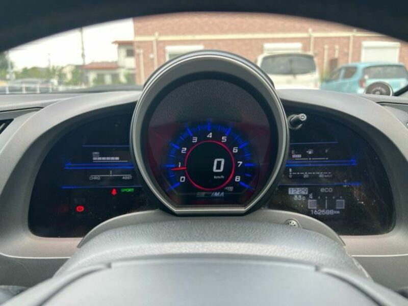 CR-Z
