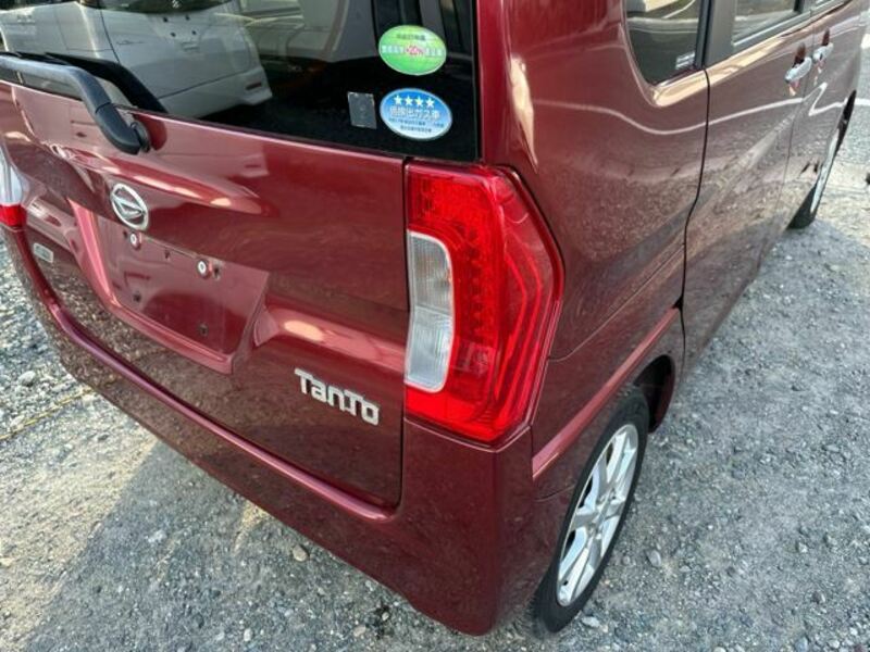 TANTO