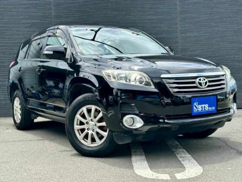 VANGUARD