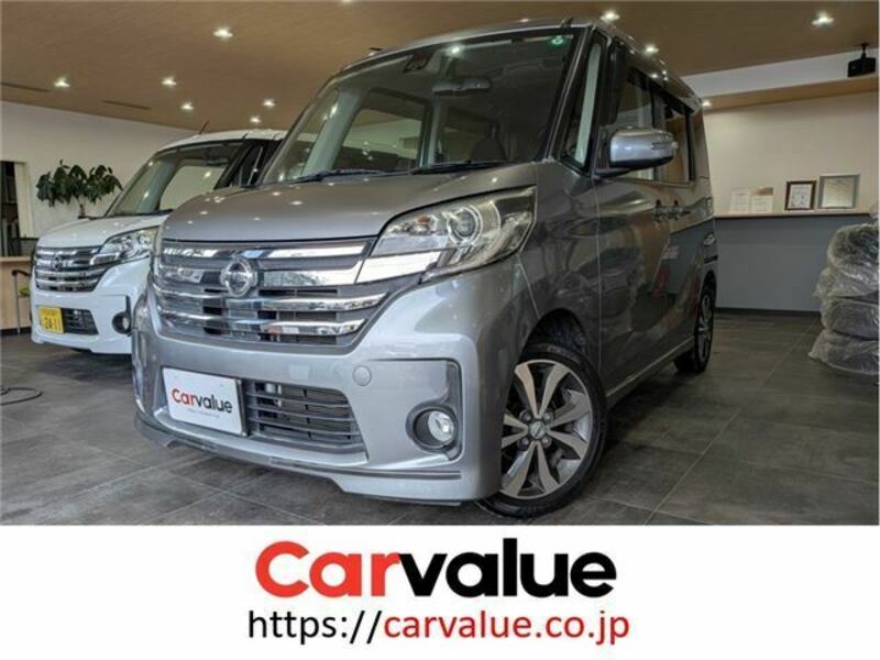 NISSAN DAYZ ROOX