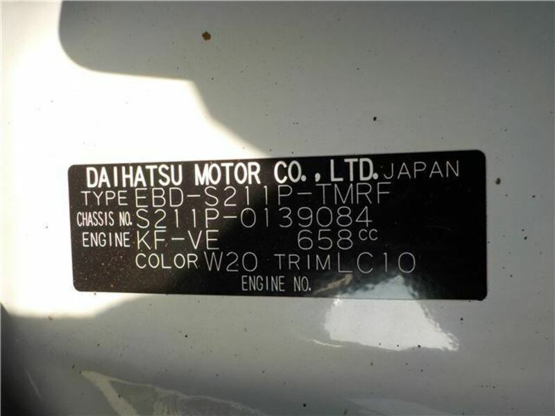 HIJET TRUCK