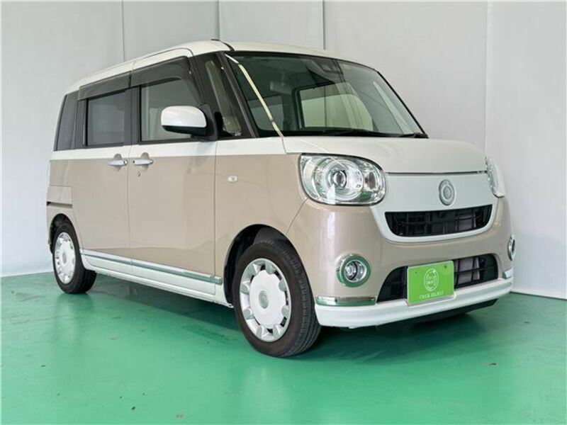 MOVE CANBUS
