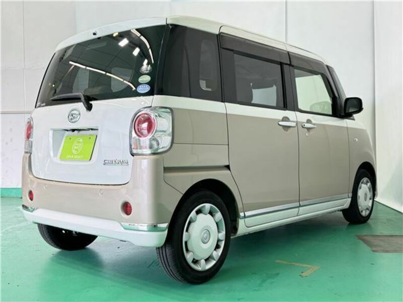 MOVE CANBUS