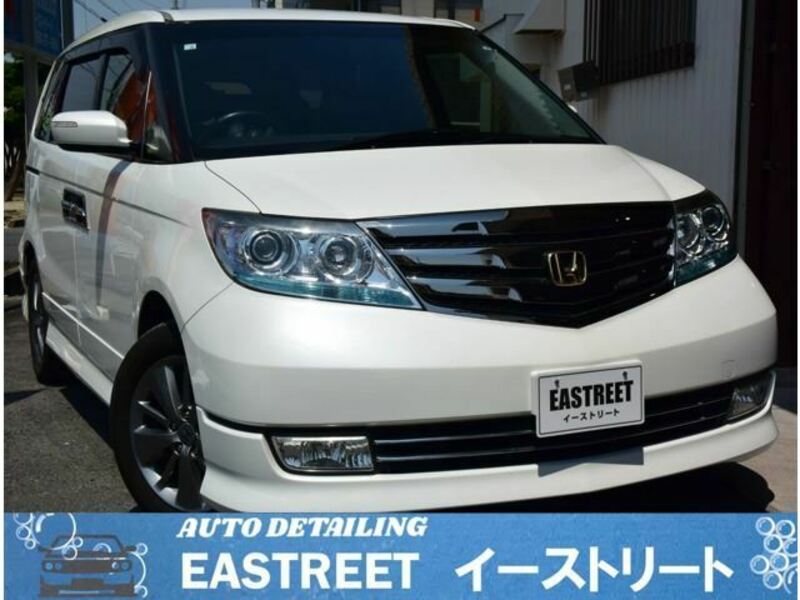 HONDA ELYSION