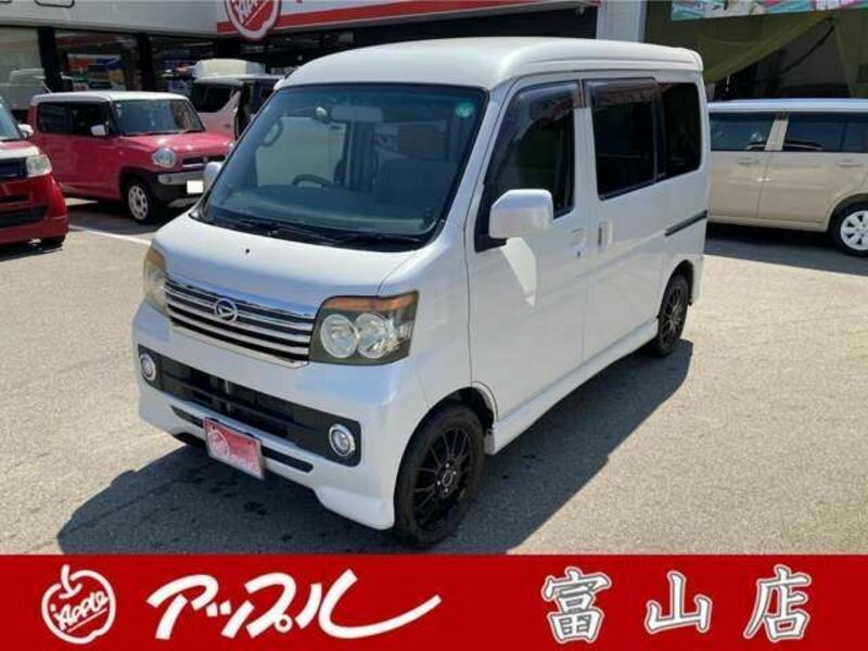 ATRAI WAGON-0