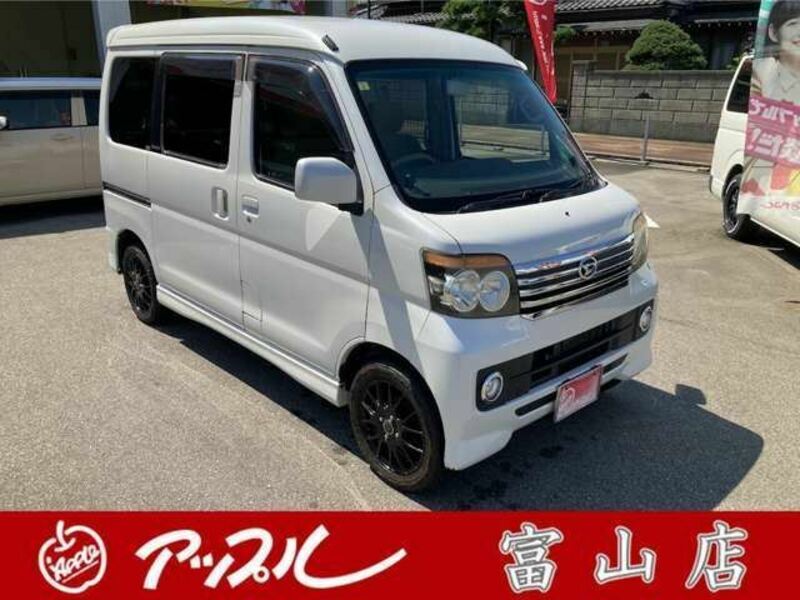ATRAI WAGON