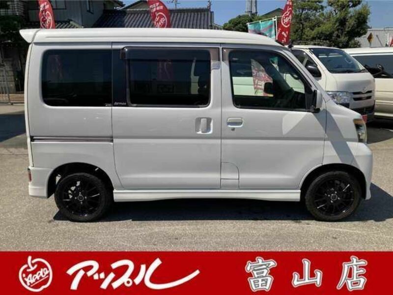 ATRAI WAGON