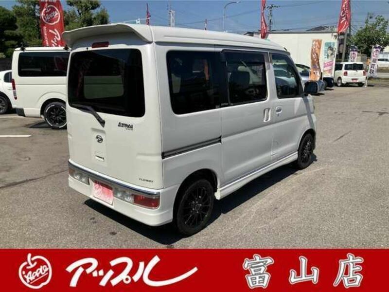 ATRAI WAGON