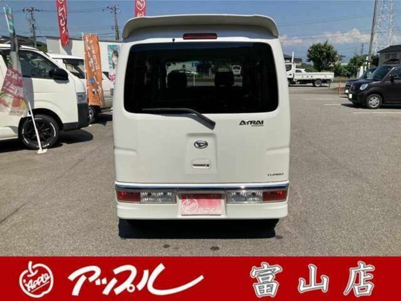 ATRAI WAGON