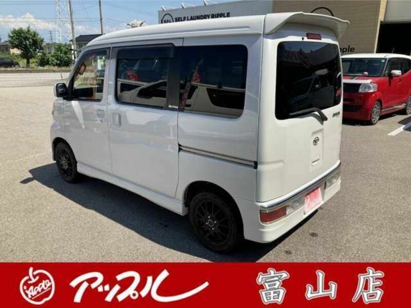 ATRAI WAGON