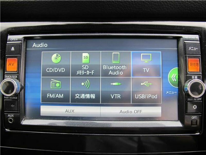 X-TRAIL