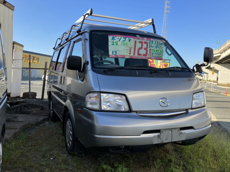 BONGO VAN