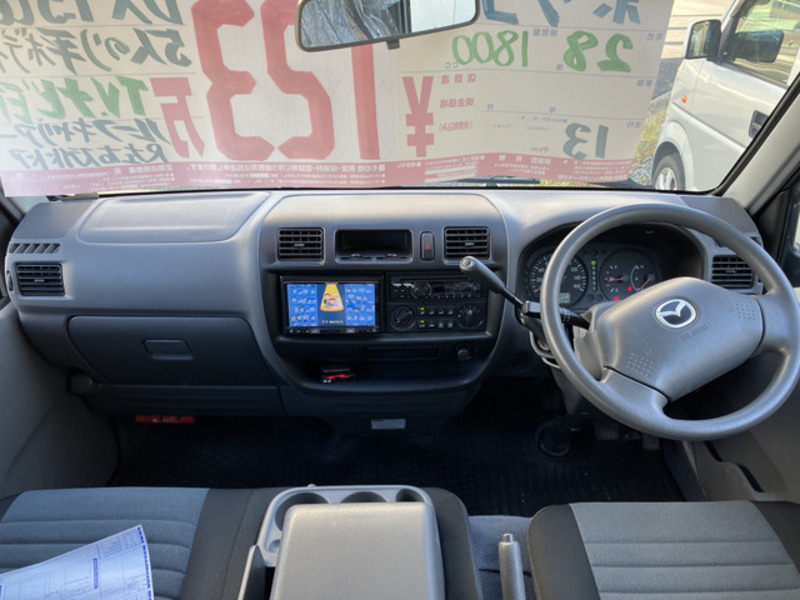 BONGO VAN