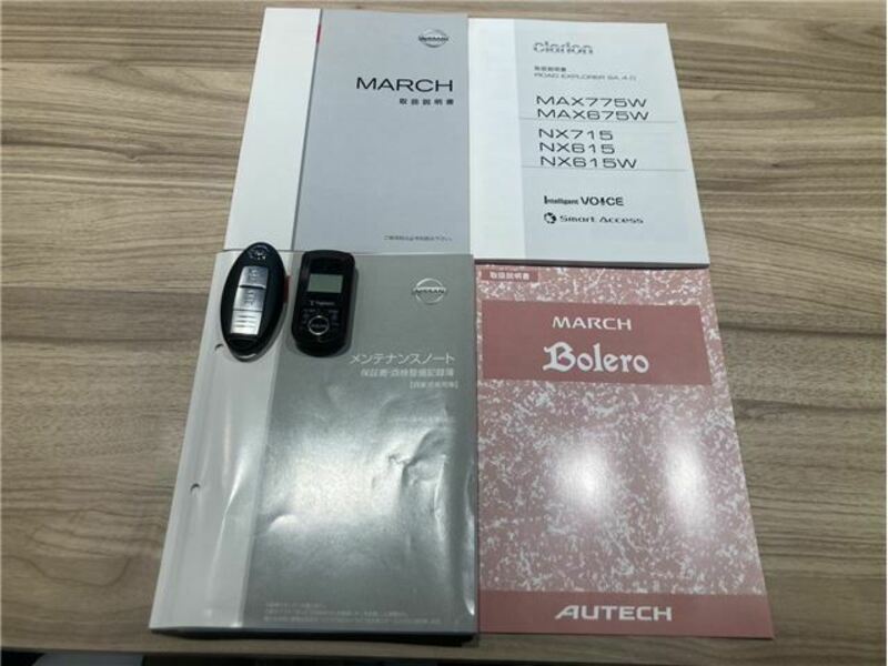 MARCH